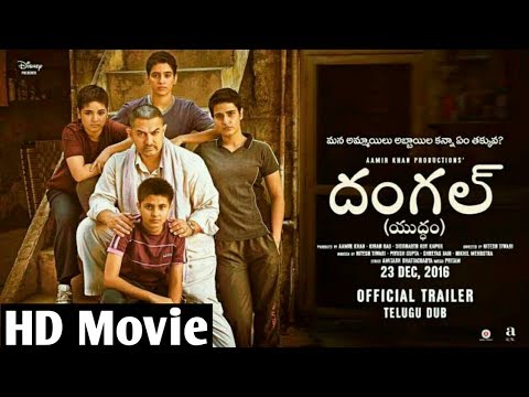 dangal movie online with english subtitles hd